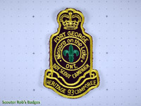 Click to enlarge 1993 Fort George Scout Campaign